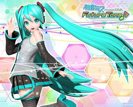 PlayStation®4 初音ミク -Project DIVA- スペシャルパック