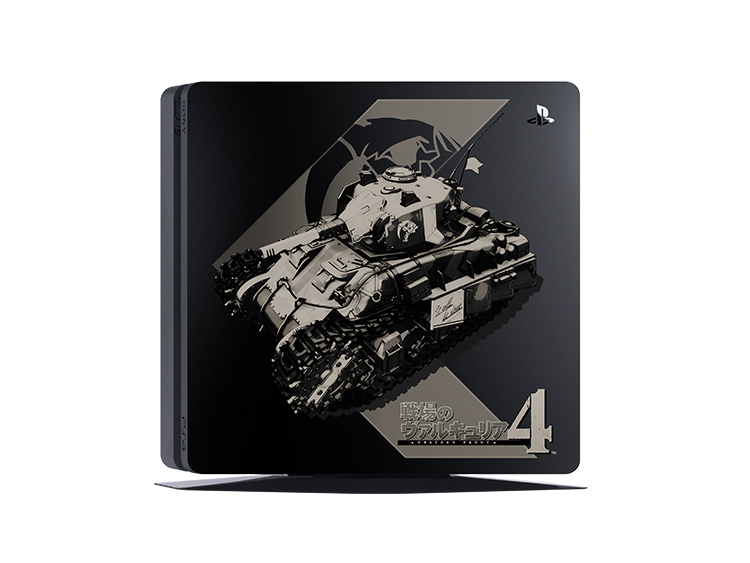 PlayStation®4 戦場のヴァルキュリア４ Limited Edition