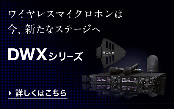 【美品】SONY ZRX-HR70 通電確認済　生産終了 美品】SONY ZRX-HR70 通電確認済 生産終了 - メルカリ