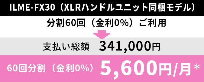 即日発送！まとめ割引あり プレミアムパック5 コンプリート18枚 即日