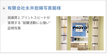 �L����Љi����z�ʐ^�ٗl | �u���掿�ƃv�����g�X�s�[�h����������g�A�E�����ɐS�����h�ؖ��ʐ^�v