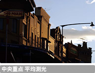 �����d�_�����ϑ���