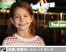 ��i/��i�|�[�g���[�g���[�h