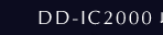 DD-IC2000