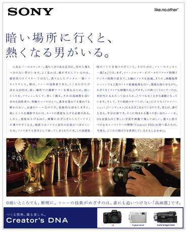 �}�ŁF�V���L�� Vol.2�u�Â��ꏊ�ɍs���ƁA�M���Ȃ�j������B�v