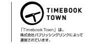 TIMEBOOK TOWN