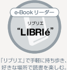 e-Book [_[@gLIBRIeh