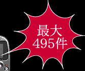 point02.gif