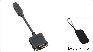 �f�B�X�v���C�A�_�v�^�[[PCGA-DA1]