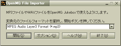 OpenMG File Importer