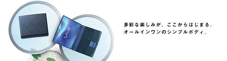 ʂȊy݂A͂܂BI[C̃Vvȃ{fBB