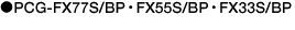 PCG-FX77S/BP�EFX55S/BP�EFX33S/BP