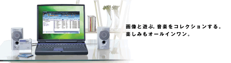 摜ƗVԁByRNVBy݂I[CB