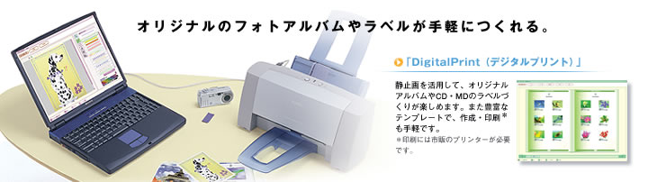 IWitHgŁAtHgAo⃉xÂyށB