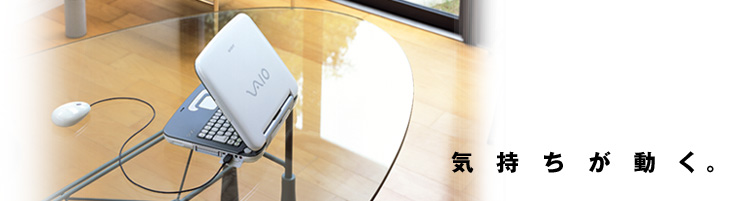 �C�����������B