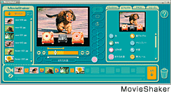 MovieShaker