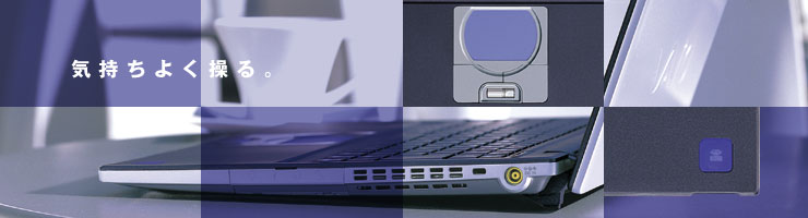 �C�����悭����B