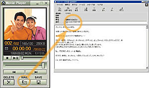 �L���v�`���[