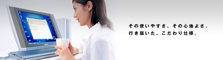 ̎g₷A̐Sn悳Bs͂AdlB