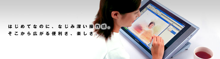 ͂߂ĂȂ̂ɁAȂݐ[슴BL֗AyB