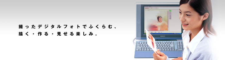 BfW^tHgłӂށA`AAy݁B