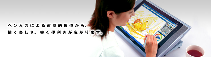 y͂ɂ钼I삩A`yA֗L܂B