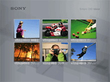 DVD-RWhCuڂADVDÂyɂłB