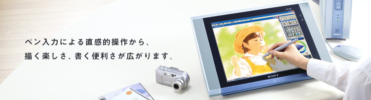 y͂ɂ钼I삩A`yA֗L܂B