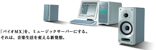 uoCIMXvA~[WbNT[o[ɂB́AyςVzB