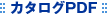 �J�^���OPDF