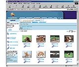 �C���[�W�X�e�[�V����