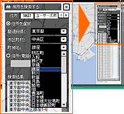 �Z�����v���_�E�����j���[����I�����āA�����{�^�����N���b�N�B