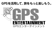 GPS Entertainment