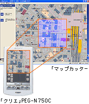 �u�}�b�v�J�b�^�[�v