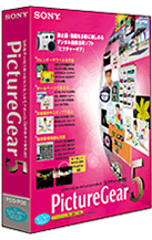 �p�b�P�[�W�ʐ^