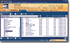 sony openmg jukebox version 2.2 sony openmg jukebox version 2.2