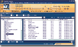 OpenMG Jukebox Ver.2.1J for VAIO