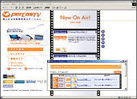 ���C�u���p���y����