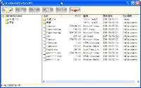 ハードディスク内にあるファイルから手軽にCD作成が可能