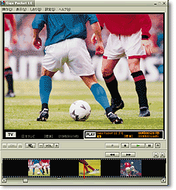 Giga Pocket LE Ver.1.1