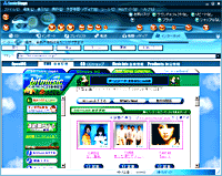 �ŐV�̉��y�̓C���^�[�l�b�g����_�E�����[�h�B