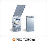 PEG-TG50