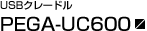PEGA-UC600