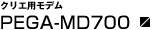 NGpfPEGA-MD700