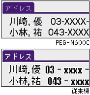 �u���𑜓x�t�H���g�v