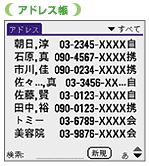 �A�h���X��