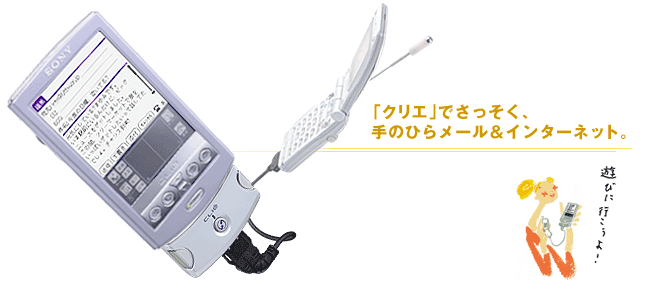 uNGvłÂЂMail & InternetB