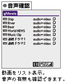 �����m�F