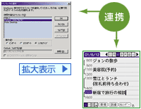 p\RuNGv́u[XeBbNv֒ڏ݁B