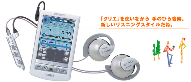 �u�N���G�v���g���Ȃ����̂Ђ特�y�B�V�������X�j���O�X�^�C�����ˁB